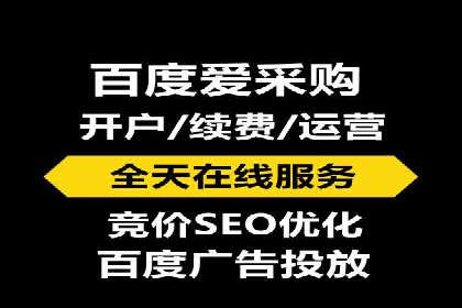 案例分析：信息流托管在大数据时代的价值