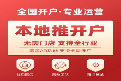 深入剖析SEM公司成功案例：数据驱动的广告策略